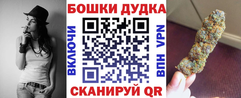 Наркошоп купить А ПВП  Галлюциногенные грибы  АМФЕТАМИН  Гашиш  Каннабис  COCAIN  Меф  Себеж
