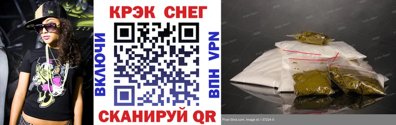 Купить  Себеж  COCAIN Эквадор 