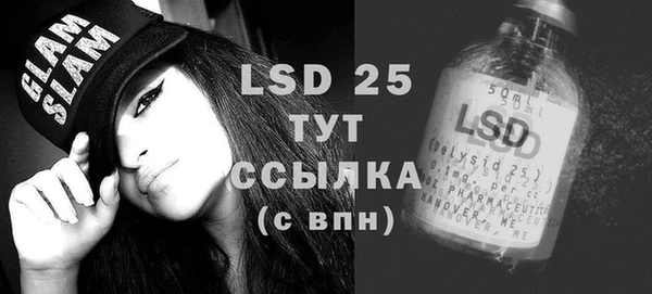 а пвп мука Карталы