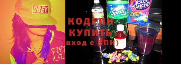а пвп мука Карталы