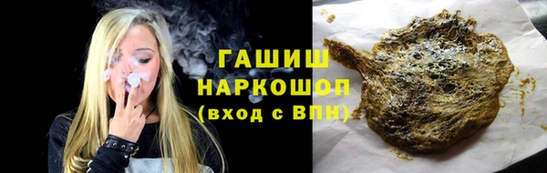 а пвп мука Карталы