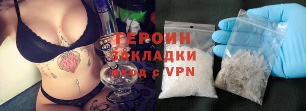 скорость mdpv Касимов