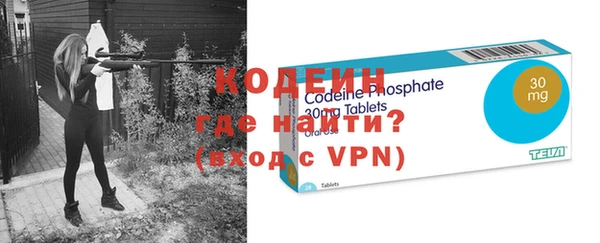 скорость mdpv Касимов
