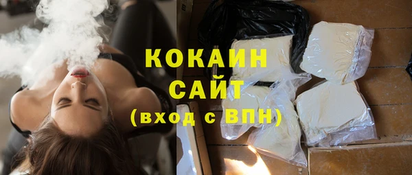 а пвп мука Карталы