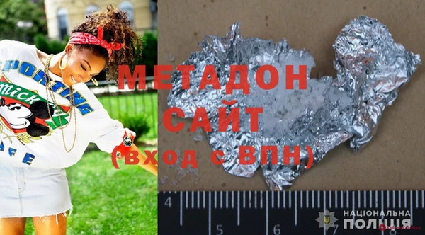 МДПВ Карпинск