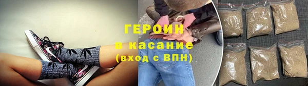 а пвп мука Карталы
