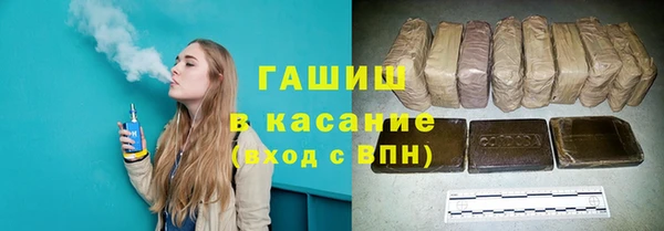 а пвп мука Карталы