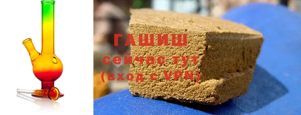 МДПВ Карпинск