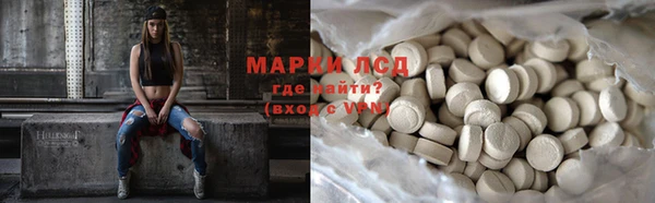 скорость mdpv Касимов