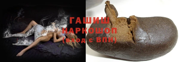 МДПВ Карпинск