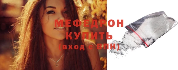 МДПВ Карпинск