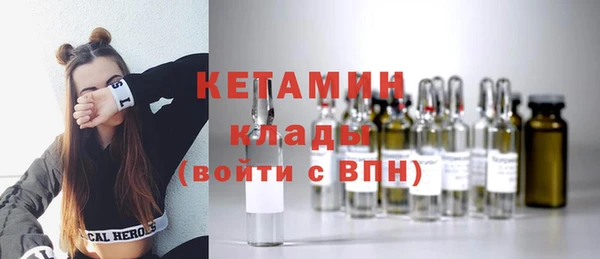 МДПВ Карпинск