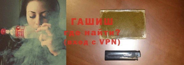 МДПВ Карпинск