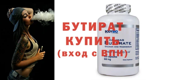 а пвп мука Карталы