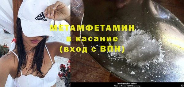 а пвп мука Карталы