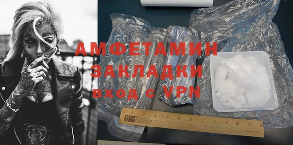 а пвп мука Карталы