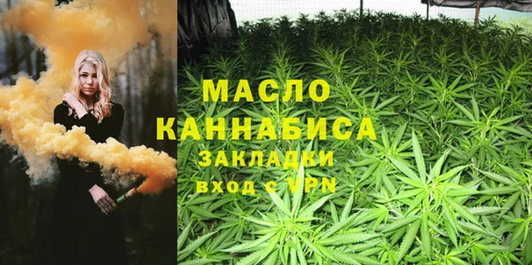 а пвп мука Карталы