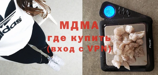 МДПВ Карпинск