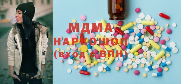 а пвп мука Карталы