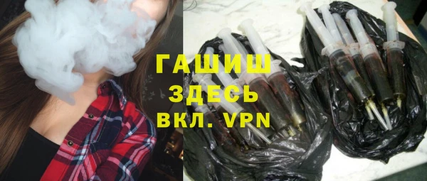 скорость mdpv Касимов