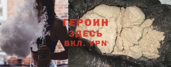 а пвп мука Карталы