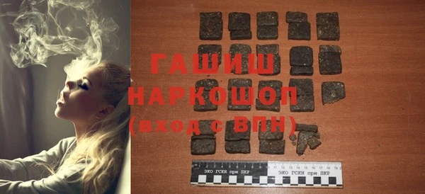 а пвп мука Карталы